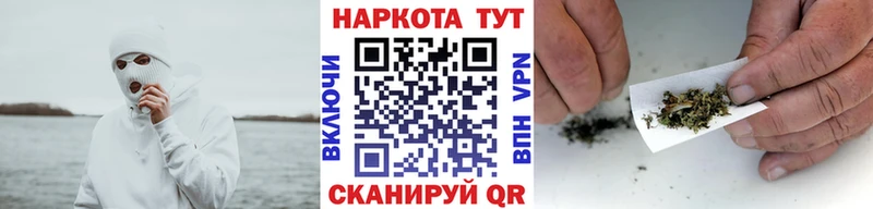 Наркошоп купить СК  Меф мяу мяу  Галлюциногенные грибы  Гашиш  Агидель