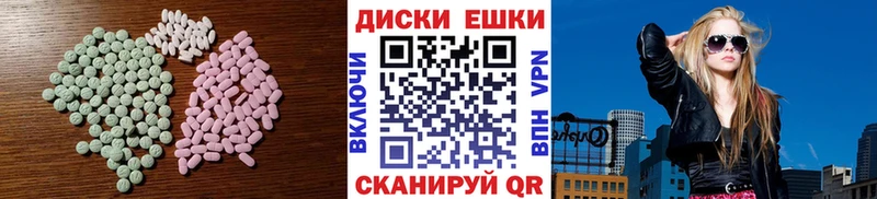Купить  Агидель  Экстази TESLA 
