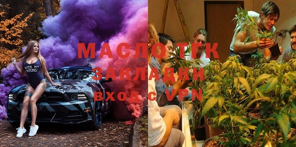 бутик Иннополис