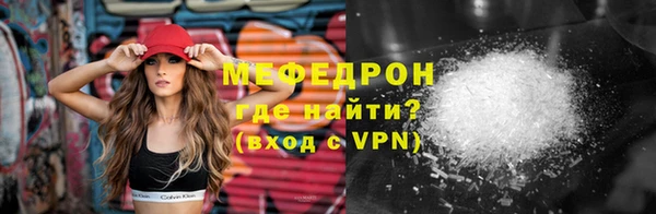 jwh Зеленодольск