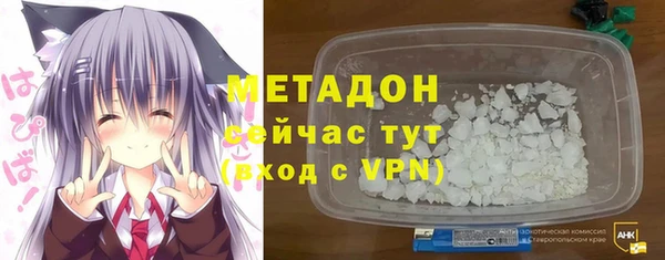 мескалин Зерноград