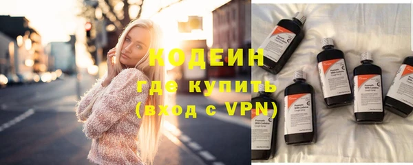 бутик Иннополис