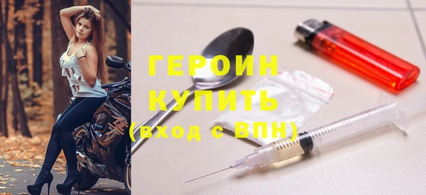 jwh Зеленодольск