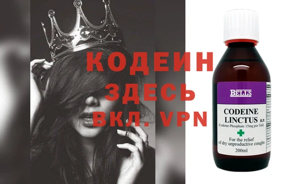 jwh Зеленодольск