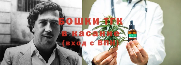 метадон Зеленокумск