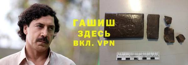 метадон Зеленокумск