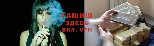 бутик Иннополис