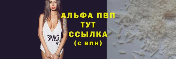 jwh Зеленодольск