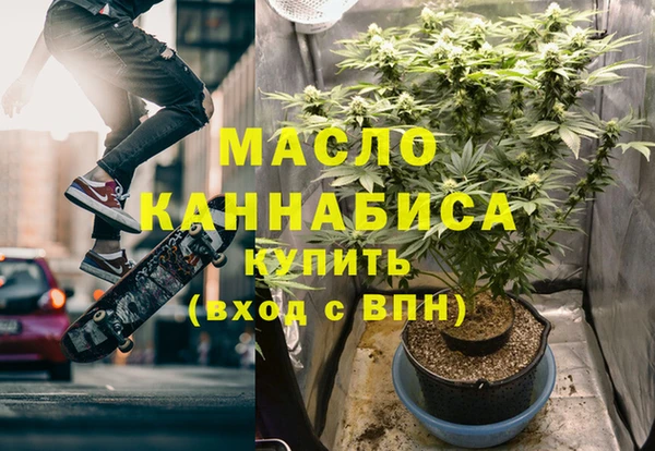 герыч Инсар