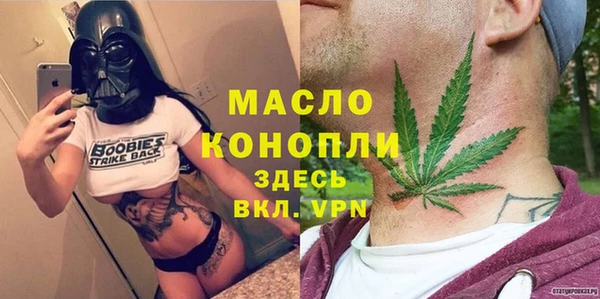 jwh Зеленодольск