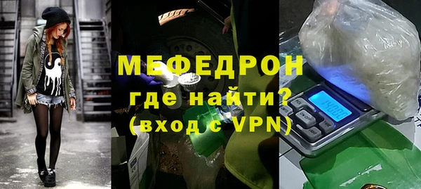 jwh Зеленодольск