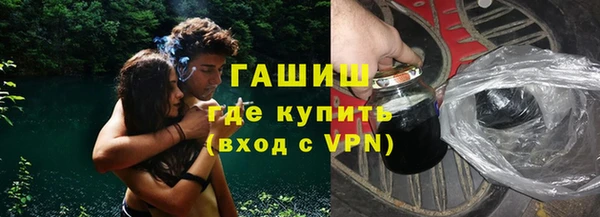 бутик Иннополис