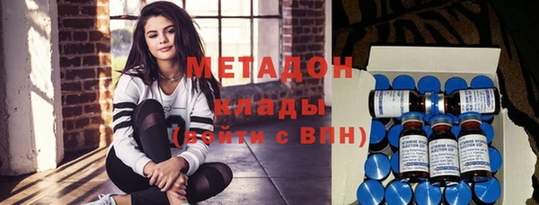 jwh Зеленодольск