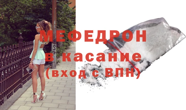 jwh Зеленодольск