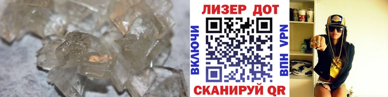 Лсд 25 экстази кислота  Купить где  Агидель 